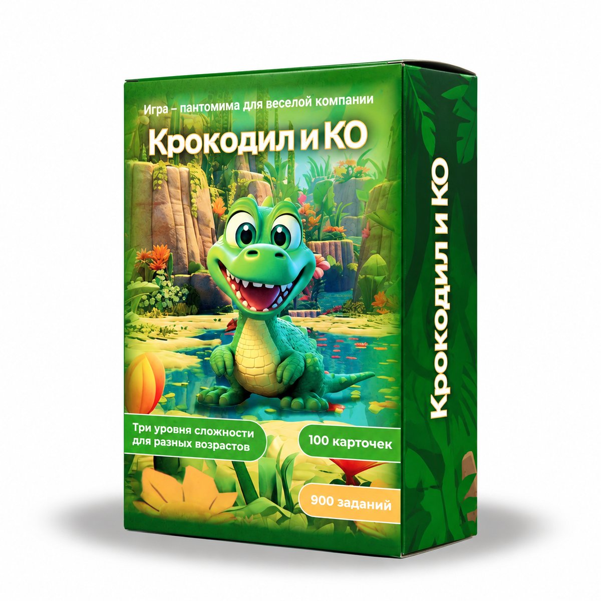 Настольные игры для детей и всей семьи Крокодил